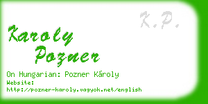 karoly pozner business card